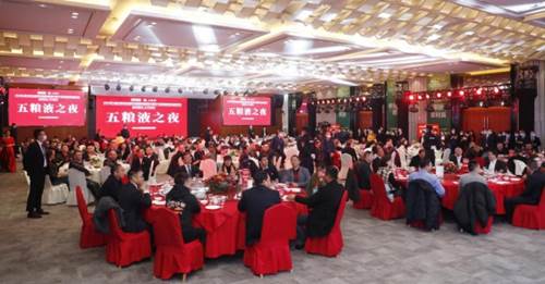 聚焦|2021第七届中国农业品牌年度颁奖盛典欢迎晚宴隆重举行
