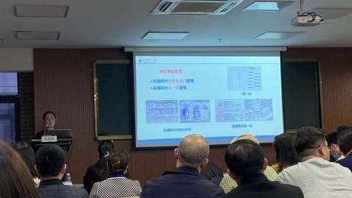 医院耗材怎么查公立医院高质量发展新要求下，耗材精细化管理这道题原来可以这么答_https://www.jmylbn.com_新闻资讯_第2张