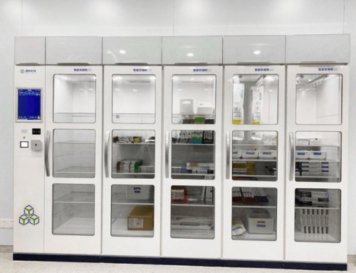 手术耗材是什么浙江：公立医院高质量发展有新要求，数字化改革如何驱动耗材精细化管理新模式？_https://www.jmylbn.com_新闻资讯_第2张