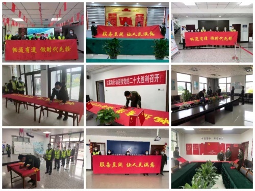 http://www.xnnews.com.cn/zxsd25178/ppjj/202205/W020220509422263725731.png