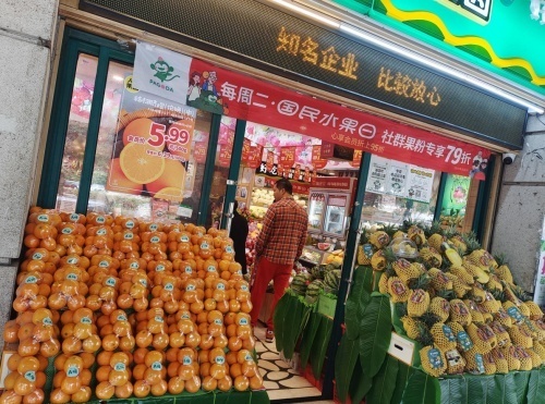 http://www.xnnews.com.cn/zxsd25178/ppjj/202205/W020220509607014326035.png