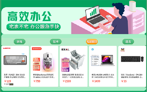 https://pic.cmc.hebtv.com/cms/rmt0336/upload/HttpImage/mrtpsc/2022/05/12/ba587a44f36b41539dbf267f73fba805.png?1652318614029
