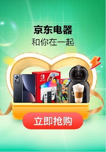 https://pic.cmc.hebtv.com/cms/rmt0336/upload/HttpImage/mrtpsc/2022/05/12/94524bace8614fc6ae92992bfc589df6.jpg?1652318613806
