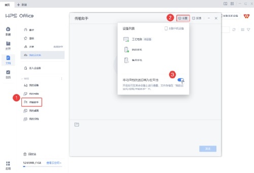 http://www.xnnews.com.cn/zxsd25178/ppjj/202205/W020220523662248612907.png