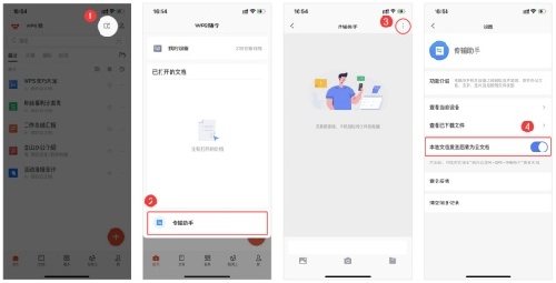 http://www.xnnews.com.cn/zxsd25178/ppjj/202205/W020220523662248650870.png
