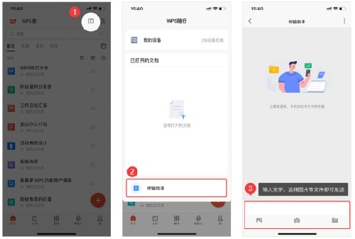 http://www.xnnews.com.cn/zxsd25178/ppjj/202205/W020220523662248788290.png