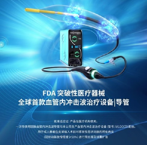 http://science.china.com.cn/images/2022-05/24/f2a0dec4-4ccb-4050-885c-248317280c24.jpg