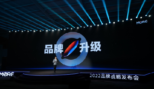 http://www.xnnews.com.cn/zxsd25178/ppjj/202205/W020220526629297542322.png