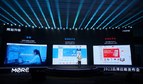 http://www.xnnews.com.cn/zxsd25178/ppjj/202205/W020220526629297807430.png