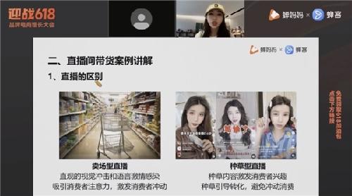 http://www.xnnews.com.cn/zxsd25178/ppjj/202206/W020220602442692237360.png