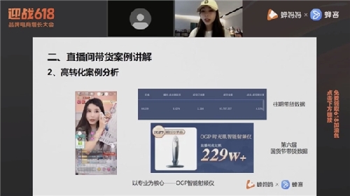 http://www.xnnews.com.cn/zxsd25178/ppjj/202206/W020220602442692188209.png