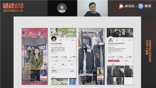 http://www.xnnews.com.cn/zxsd25178/ppjj/202206/W020220602442692085441.png