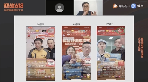 http://www.xnnews.com.cn/zxsd25178/ppjj/202206/W020220602442691999154.png