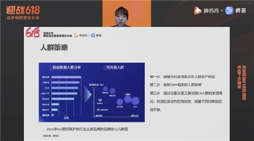 http://www.xnnews.com.cn/zxsd25178/ppjj/202206/W020220602442691945299.png
