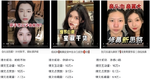 http://www.xnnews.com.cn/zxsd25178/ppjj/202206/W020220602444218099528.png