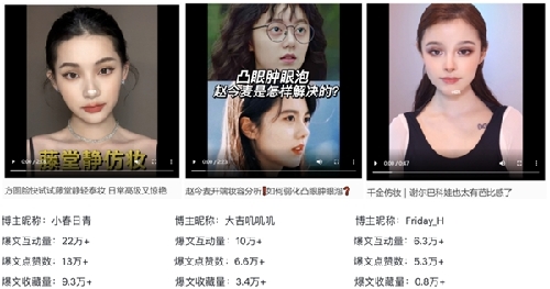 http://www.xnnews.com.cn/zxsd25178/ppjj/202206/W020220602444218155515.png