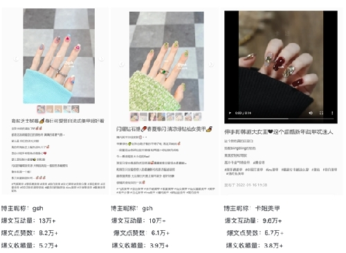 http://www.xnnews.com.cn/zxsd25178/ppjj/202206/W020220602444218302363.png