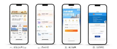 http://www.xnnews.com.cn/zxsd25178/ppjj/202206/W020220602541465480921.jpg