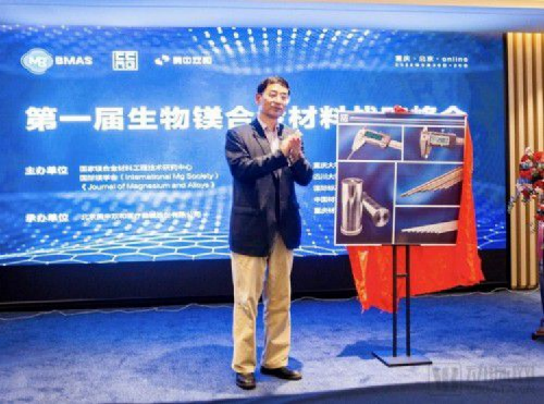 医用支架是什么·防疫不懈　生产不停——上海国际航运中心保稳保畅一线观察-上海聚慕医疗器械有限公司