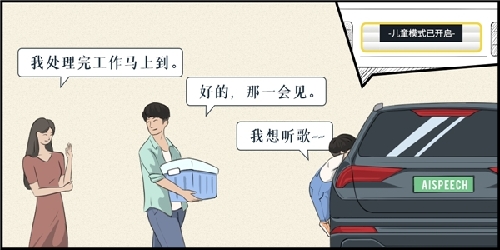 http://www.xnnews.com.cn/zxsd25178/ppjj/202206/W020220607416142367355.png