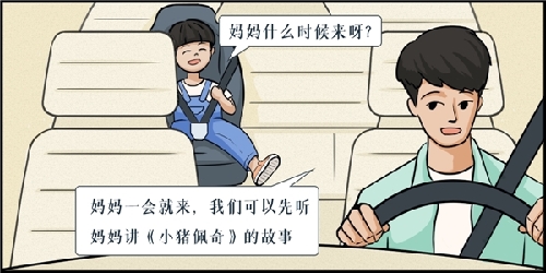 http://www.xnnews.com.cn/zxsd25178/ppjj/202206/W020220607416142431220.png