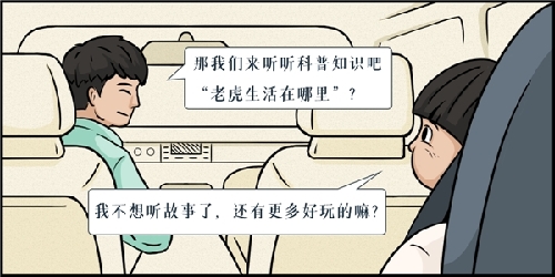 http://www.xnnews.com.cn/zxsd25178/ppjj/202206/W020220607416142498297.png
