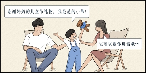http://www.xnnews.com.cn/zxsd25178/ppjj/202206/W020220607416142546813.png