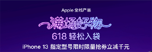 https://pic.cmc.hebtv.com/cms/rmt0336/upload/HttpImage/mrtpsc/2022/06/08/e7cac0d48fe24b299a9d0b5761cf9bfe.png?1654699109117