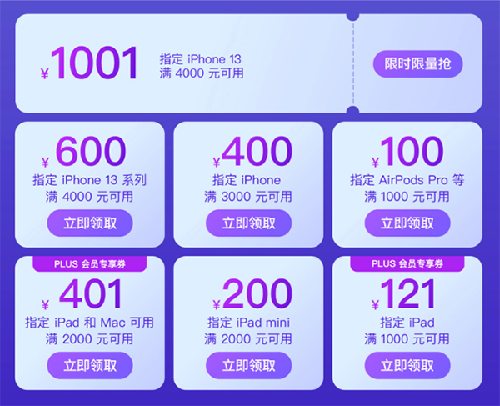 https://pic.cmc.hebtv.com/cms/rmt0336/upload/HttpImage/mrtpsc/2022/06/08/3c4e273ac88a4f78802744dcd51df92d.png?1654699109565