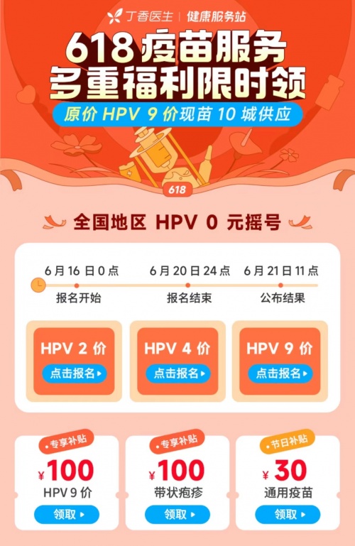 http://www.xnnews.com.cn/zxsd25178/ppjj/202206/W020220617420688884476.png