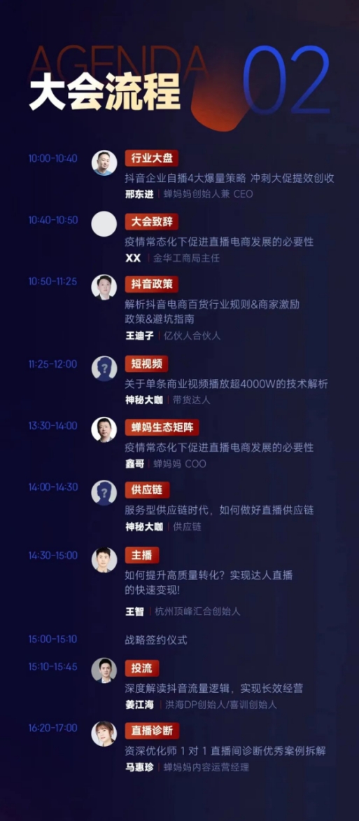 http://www.xnnews.com.cn/zxsd25178/ppjj/202206/W020220627588645467836.png