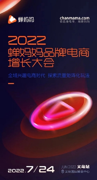 http://www.xnnews.com.cn/zxsd25178/ppjj/202206/W020220627588645268557.png