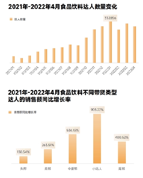 http://www.xnnews.com.cn/zxsd25178/ppjj/202206/W020220627591346489576.png