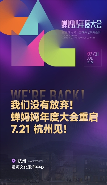 http://www.xnnews.com.cn/zxsd25178/ppjj/202206/W020220627590305869665.png