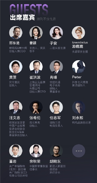 http://www.xnnews.com.cn/zxsd25178/ppjj/202206/W020220627590305972342.png