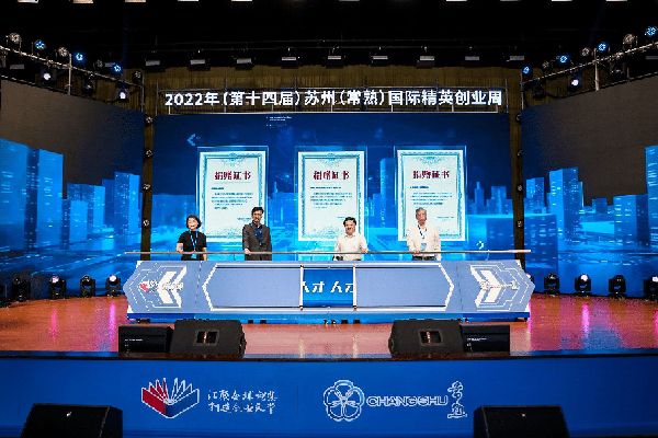 诺亚财富战略携手中国常熟世界联合学院（UWC）设立“人才归谷”UWC+专项基金