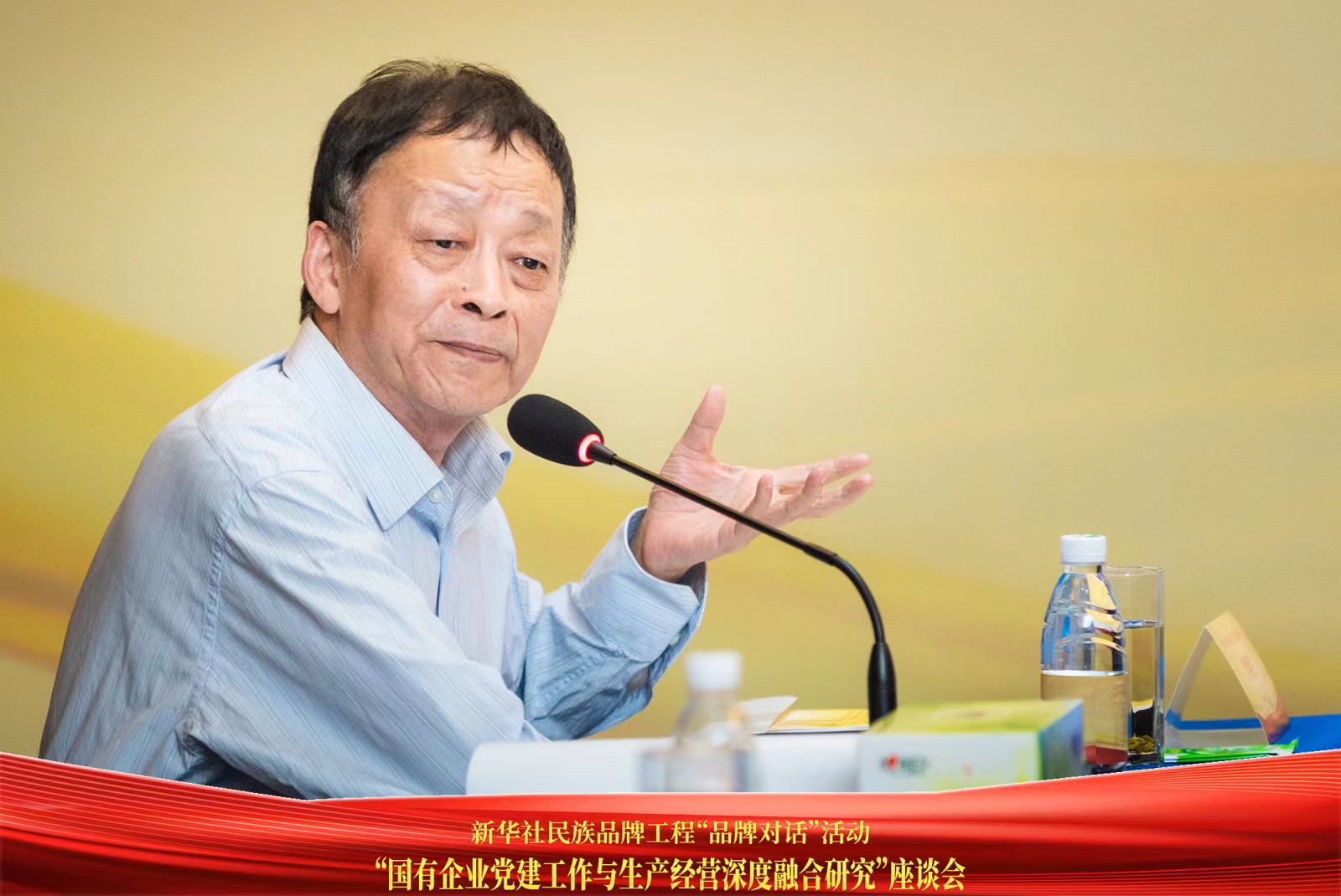 微信图片_20220929170339.jpg 微信图片_20220929170339.jpg