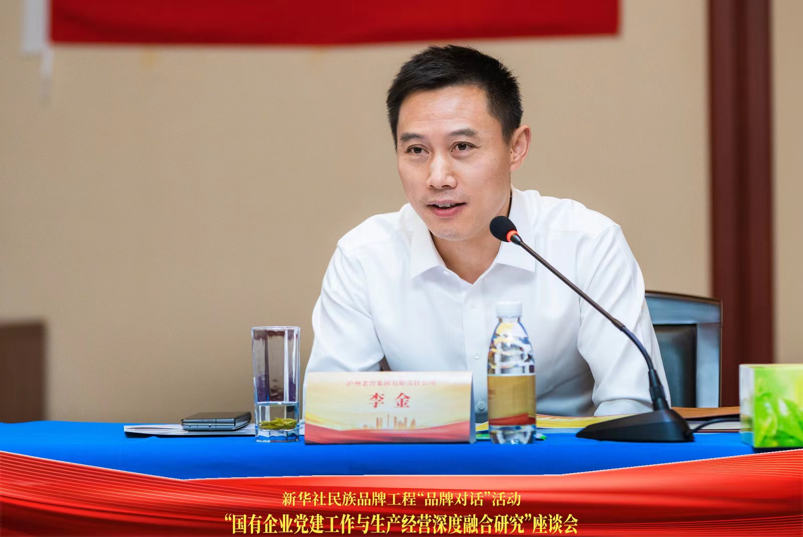 微信图片_20220929170332.jpg 微信图片_20220929170332.jpg