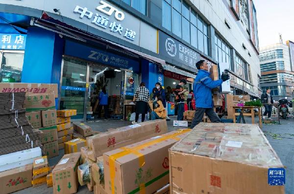 新华全媒+丨畅完美电竞通国内大循环——2023年中国经济高质量发展一线观察之一(图4)