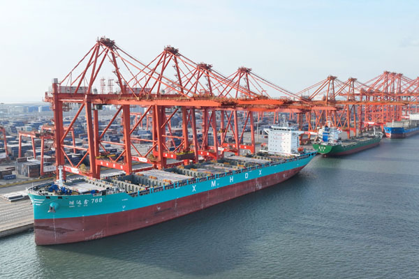 2023年全国外贸进出口总额 1310761323_17058826276341n.jpg