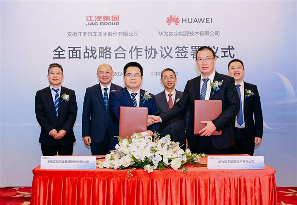 m6体育奋进六十载丨江汽集团引领汽车产业乘“智”而上(图5)