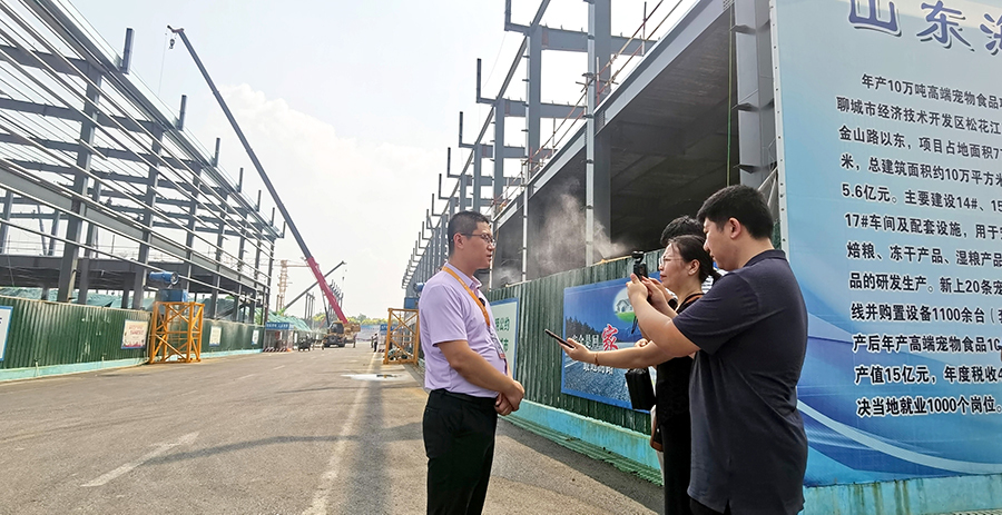 攻坚突破县区行丨以招商引资促产业向新——开发区招大引强攻坚行动亮点采撷