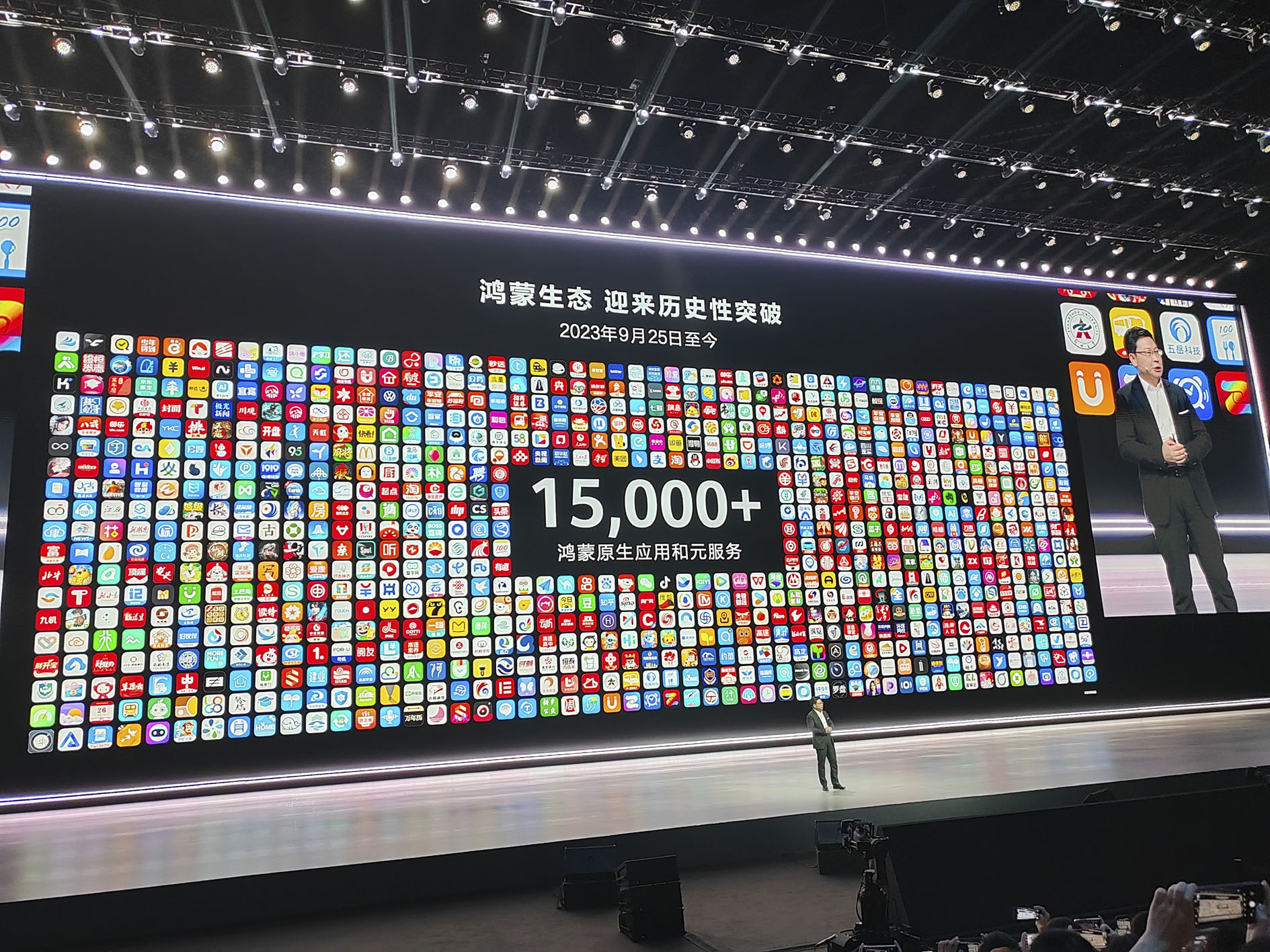 中国智造奋起新航程