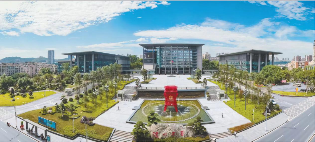 业绩面坚实品牌力显著泸州老窖前三季度实现营收243亿元