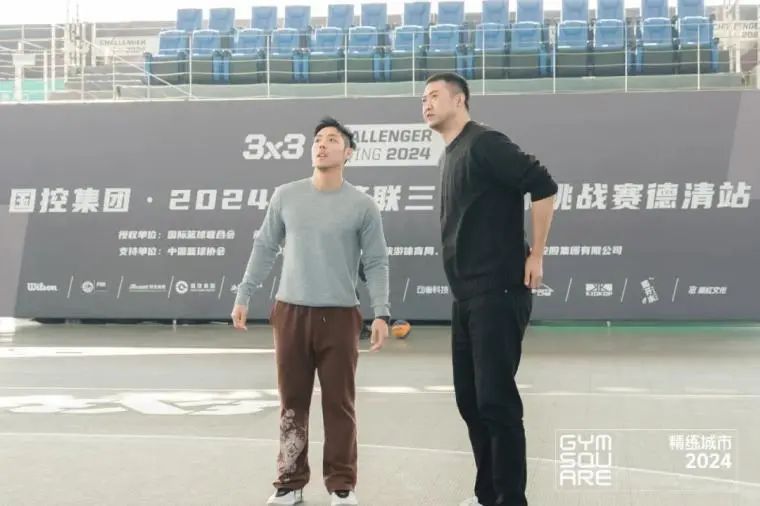 当一群运动爱PG电子官网好者们走进了“户外天堂”德清莫干山(图4)
