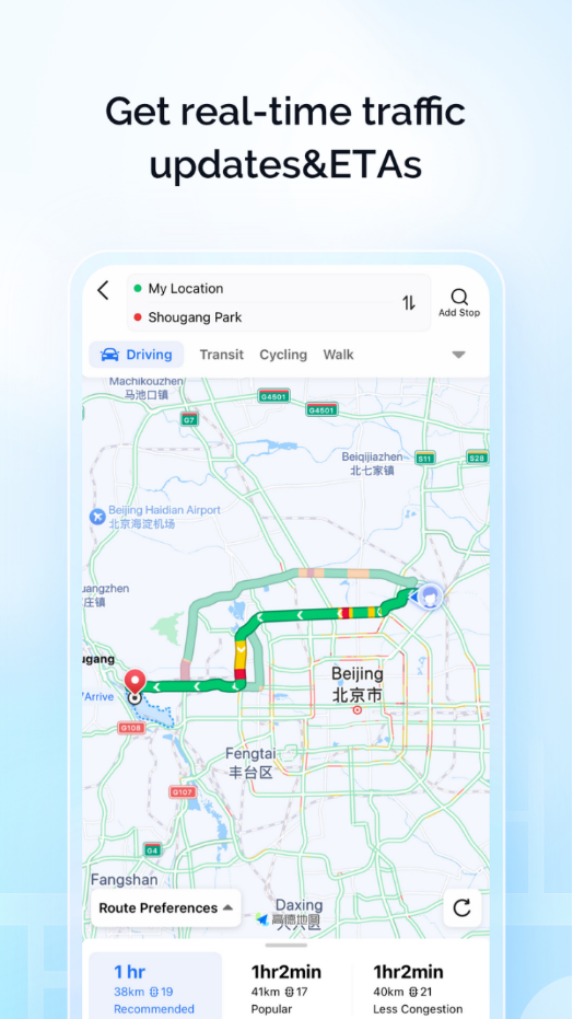 google reader 要翻墙