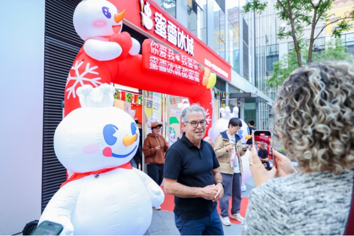 蜜雪冰城與巴西簽署40億咖啡豆等采購大單 年內(nèi)將在巴西開設(shè)首家門店
