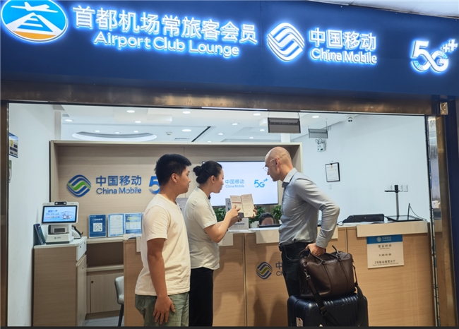 Binance Casino - 权威U