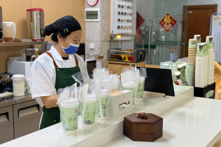 “中药配万物”：真养生还是假营销?