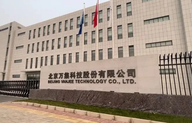 寻找“独角兽”丨重场景拼技术　万集科技铺就交通“科技路”